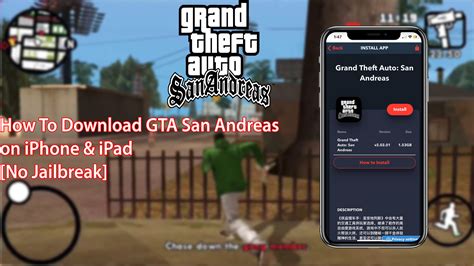 gta san andreas download ios 15